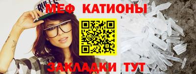 круглые Пугачёв