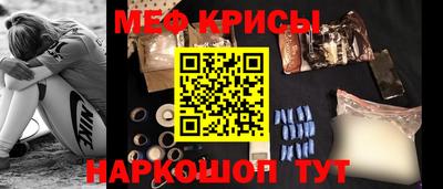 индика Пушкино
