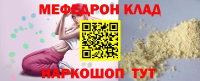 круглые Пугачёв