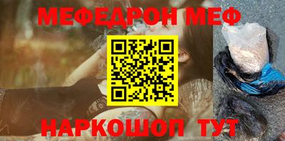 индика Пушкино