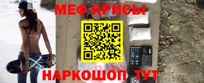 индика Пушкино