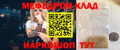 индика Пушкино