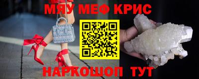 круглые Пугачёв