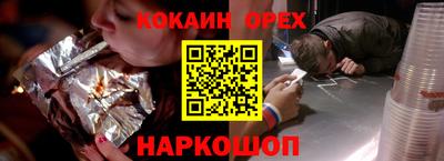 круглые Пугачёв