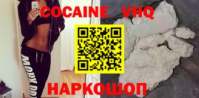 индика Пушкино