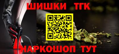 индика Пушкино