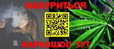 круглые Пугачёв