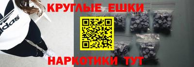 индика Пушкино
