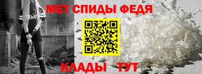 индика Пушкино