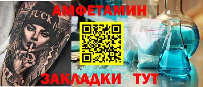 круглые Пугачёв