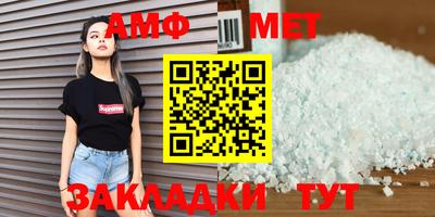 круглые Пугачёв