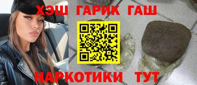 круглые Пугачёв