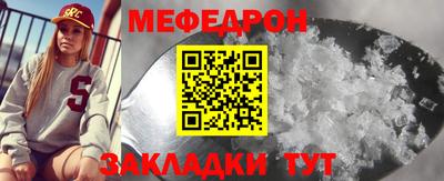 индика Пушкино