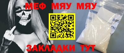 круглые Пугачёв