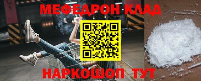 круглые Пугачёв