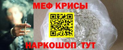 круглые Пугачёв