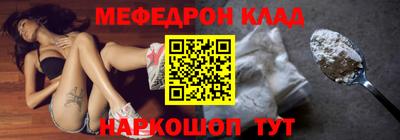 круглые Пугачёв